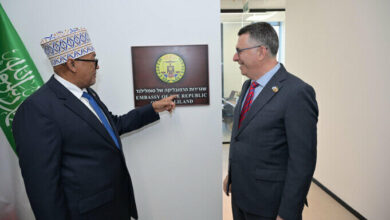 Somaliland Opens Embassy in Occupied Jerusalem, Deepening Ties with Israel /Somaliland , Israel , Jerusalem , Embassy , Middle East