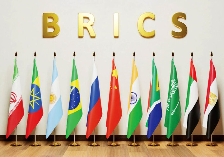 BRICS Expansion Signals Global Shift Towards More Inclusive Order, Experts Say /BRICS , Global South , International Cooperation , Multilateralism , Global Governance