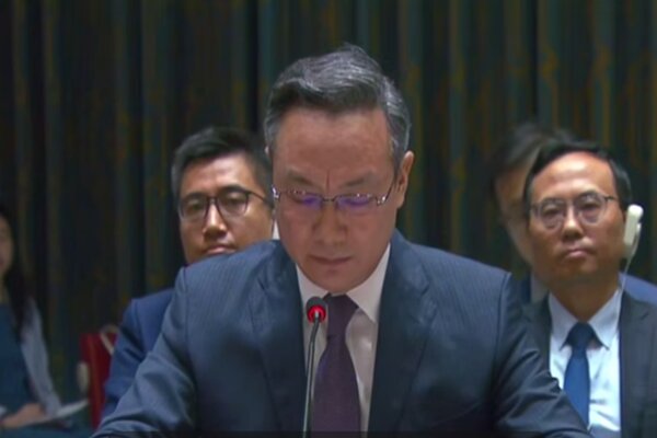 China Urges UN Security Council to End Gaza Crisis Amid US Strikes on Iran /China , United Nations , Security Council , Gaza , Iran