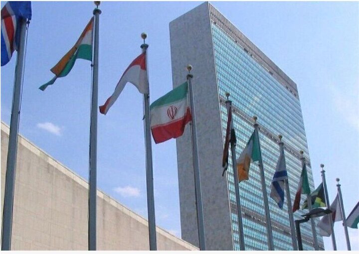 Protester Self-Immolates Outside UN Headquarters in New York /New York , United Nations , protester , self-immolation , incident