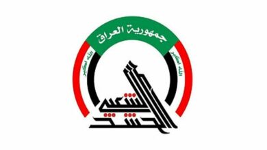 Iraqi Popular Mobilization Forces Condemn US-Saudi Joint Attack /Iraq , Popular Mobilization Forces , US , Saudi Arabia , joint attack