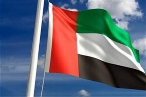 UAE Thwarts Sophisticated Cyberattacks Targeting Financial Sector /Cybersecurity , UAE , Financial Sector , Cyberattacks , National Security