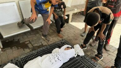 Gaza Strip Assault by Israeli Forces Claims Four Lives, Injuries Reported /Gaza , Israel , Palestine , Conflict , Middle East
