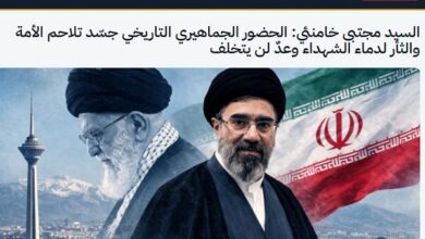 Iran's Supreme Leader's Message of Retribution Echoes Across Arab Media /Iran , Supreme Leader , Ayatollah Khamenei , Arab media , retribution