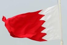 Air Raid Sirens Sound in Bahrain Amid Reports of Explosions /Bahrain , air raid sirens , explosions , security alert , Middle East