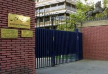 UK Envoy Plans Iran Departure Amid Diplomatic Tensions /Iran , United Kingdom , France , Diplomacy , United States