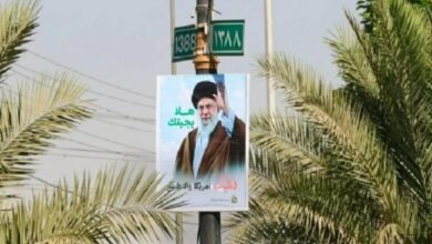 Massive Iraqi Turnout for Martyr of Iran's Funeral Procession in Najaf /Iraq , Iran , Najaf , Funeral , Imam Ali