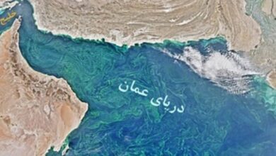Saudi-flagged Oil Tanker Damaged Near Oman, Strait of Hormuz /oil tanker , Saudi Arabia , Oman , Strait of Hormuz , maritime security