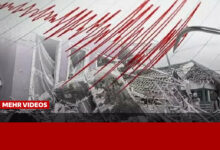 Shopping Center Collapses in Japan Following 7.1 Magnitude Earthquake /Japan , earthquake , shopping center , collapse , seismic event