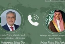 Saudi Arabia and Pakistan Discuss Maritime Corridor Security in Phone Call /Saudi Arabia , Pakistan , Maritime Security , Red Sea , Diplomacy