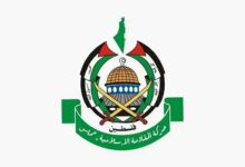 Hamas Denounces Escalated Gaza Strikes as Genocide and Ceasefire Violation /Hamas , Gaza , Israel , ceasefire , genocide
