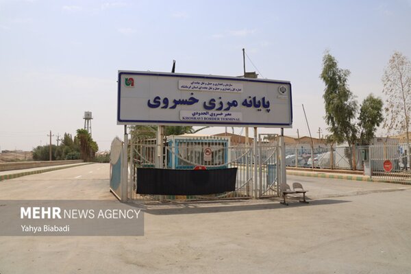 Senior Iraqi Military Official Inspects Khosravi Border Crossing for Arbaeen Pilgrims /Iraq , Iran , Arbaeen Pilgrimage , Border Crossing , Security Coordination