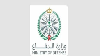Saudi Arabia Justifies Iraq Strikes Under 'Legitimate Defense' Claim /Saudi Arabia , Iraq , legitimate defense , Popular Mobilization Forces , regional tensions