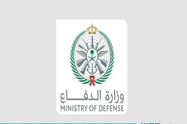 Saudi Arabia Justifies Iraq Strikes Under 'Legitimate Defense' Claim /Saudi Arabia , Iraq , legitimate defense , Popular Mobilization Forces , regional tensions