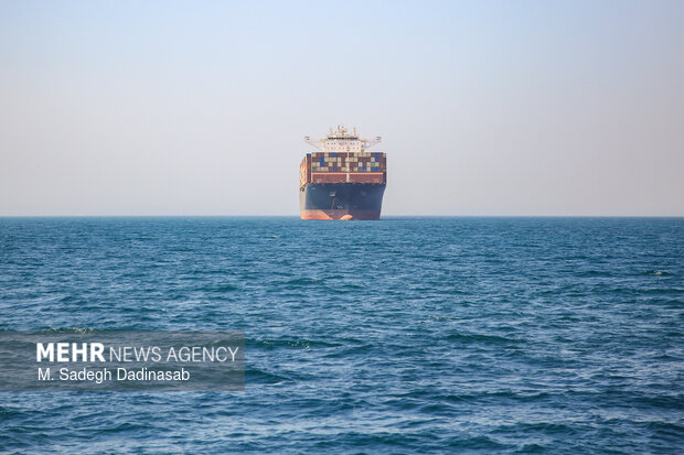 U.S. Central Command Claims Continued Maritime Interdiction Operations Against Iran /CENTCOM , Iran , Maritime Operations , U.S. Military , Interdiction