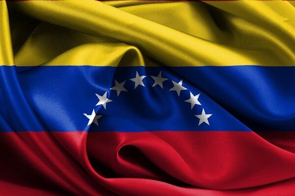 Venezuela Summons Iranian Ambassador Over Alleged 'Inappropriate' Remarks /Venezuela , Iran , Ambassador , Protest , Diplomacy