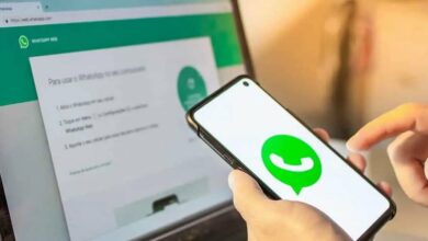 WhatsApp Web Service Remains Operational Amidst Growing Competition /WhatsApp Web , messaging apps , Meta Platforms , digital communication , technology