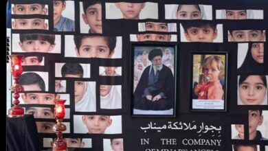Iranian Officials and Foreign Dignitaries Honor Late Leader at Tehran Mosque /Ayatollah Khamenei , Tehran , Minab , Martyrdom , Foreign Dignitaries
