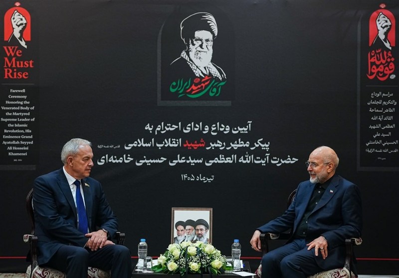 Iranian Parliament Speaker Meets Belarusian Counterpart Amidst Mourning /Iran , Belarus , Parliament , Cooperation , Martyrdom