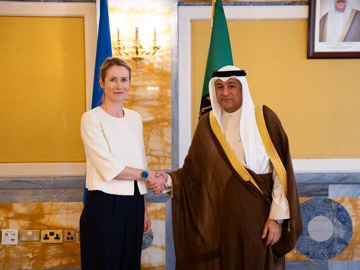 Gulf Cooperation Council and European Union Issue Joint Statement on Strait of Hormuz Navigation /Strait of Hormuz , Iran , GCC , European Union , navigation