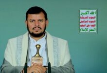 Ansarullah Leader Delivers Speech on Regional Developments /Yemen , Ansarullah , Abdul-Malik al-Houthi , regional developments , Al Masirah