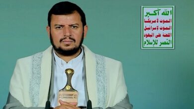 Ansarullah Leader Delivers Speech on Regional Developments /Yemen , Ansarullah , Abdul-Malik al-Houthi , regional developments , Al Masirah