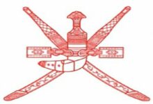 Oman Pledges Impartial Cooperation to Restore Maritime Freedom in Strait of Hormuz /Oman , Strait of Hormuz , maritime freedom , international law , diplomacy