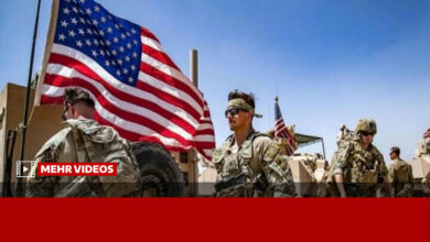 U.S. Military Base Presence in Region Has Reached Its End, Say Officials /US military bases , regional presence , geopolitical shift , security arrangements , international relations