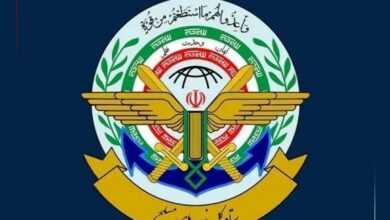 Iran's Khatam al-Anbiya Warns of Widespread Retaliation for Nuclear Site Attacks /Iran , Nuclear Facilities , United States , Retaliation , Military Threat