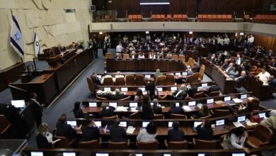 Israeli Knesset Dissolves, Paving Way for New Elections /Israel , Knesset , Parliament , Elections , Middle East