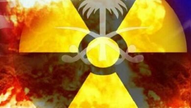 Trump Administration Reportedly Approves Uranium Enrichment in Saudi Arabia Without Stringent International Safeguards /Donald Trump , Saudi Arabia , Uranium Enrichment , Nuclear Technology , IAEA