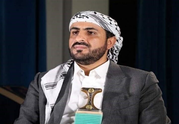 Yemen: Bab al-Mandab Strait Remains Open, Maritime Blockade Targets Saudi Arabia Exclusively /Yemen , Bab al-Mandab , Maritime Blockade , Saudi Arabia , Mohammed Abd al-Salam