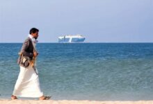 China Negotiates Safe Passage for Oil Tankers Through Red Sea with Yemen /China , Yemen , Red Sea , Oil Tankers , Saudi Arabia