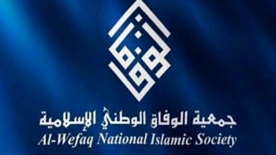 Bahrain's Al-Wefaq Reports Intensified Crackdown on Shia Clerics /Bahrain , Shia Clerics , Al-Wefaq , Human Rights , Sectarianism