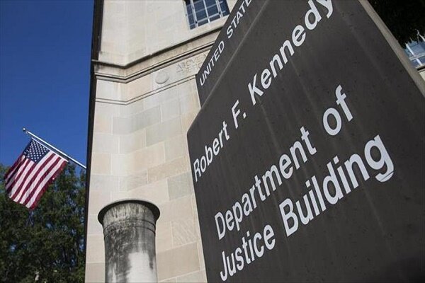 US Justice Department Subpoenas New York Times Reporters Over Leaked Aircraft Security Details /US Justice Department , New York Times , Donald Trump , Qatar , presidential aircraft
