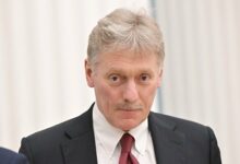 Kremlin Denounces Ukraine's Caspian Pipeline Attacks as 'Energy Terrorism' /Russia , Ukraine , Caspian Pipeline , Energy Terrorism , Kremlin