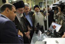 Iran Showcases Technological Advancements at Exhibition /Iran technology , scientific exhibition , innovation , research and development , technological advancements