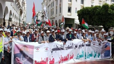 New Investigation Uncovers Unprecedented Spyware Collaboration Between Morocco and Israel /Morocco , Israel , Pegasus , NSO Group , Cyber Espionage