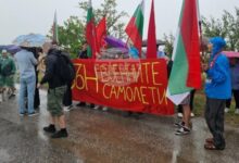 Bulgarian Protesters Oppose U.S. Military Aircraft Deployment /Bulgaria , United States , Military Aircraft , Protest , Iran