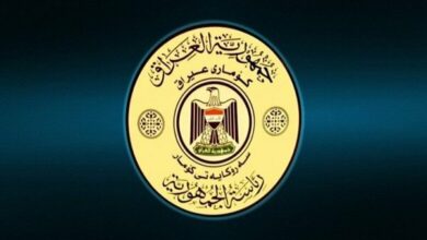 Iraq Denounces US-Saudi Attack on Popular Mobilization Forces /Iraq , Popular Mobilization Forces , US , Saudi Arabia , Sovereignty