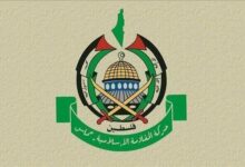 Hamas Denounces Israeli Settlement Expansion in West Bank as Dangerous Land Grab /Hamas , Israeli settlements , West Bank , Palestinian territories , International condemnation