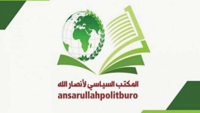 Yemen's Ansarallah Issues Naval Blockade Warning to Saudi Arabia Amid Widespread Public Support /Yemen , Ansarallah , Saudi Arabia , Maritime Ban , Naval Warning