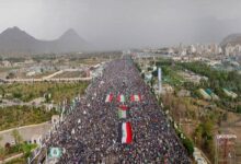 Yemeni Protesters Demand End to Siege, Support Armed Forces /Yemen , Ansar Allah , Siege , Axis of Resistance , Middle East