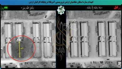Washington Post Reveals Reason Behind Increased Iranian Strikes on Jordan /Iran , Jordan , United States , Military Bases , Regional Tensions