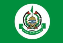Hamas Denounces Description of Gaza Children's Kite Flying as Armed Activity /Hamas , Gaza , Children , Kite Flying , Armed Activity