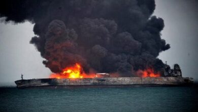 Explosion Reported Near Oil Tanker in Oman Waters /Oman , tanker , explosion , maritime incident , UKMTO
