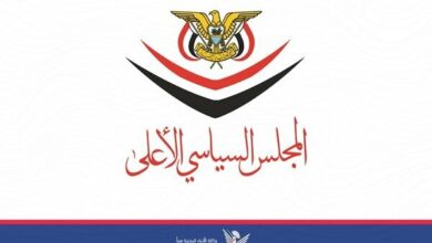 Yemen's Supreme Political Council Vows Retaliation Amidst Escalated Tensions and Blockade /Yemen , Saudi Arabia , Supreme Political Council , Military Operation , Retaliation