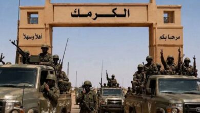 Sudanese Army Downs Hostile Drone Over Al-Karamak /Sudan , Army , Drone , Rapid Support Forces , Blue Nile State