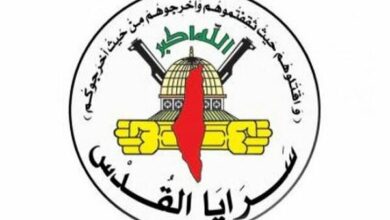 Islamic Jihad's Military Wing Announces Martyrdom of Three Fighters in Jenin /Islamic Jihad , Saraya al-Quds , Jenin , Palestine , Resistance