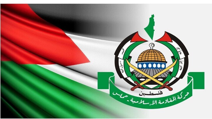 Hamas Declares Israeli Attack Halt as Condition for Disarmament Deal /Hamas , Israel , Disarmament , Ceasefire , Middle East